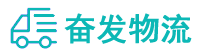 中山到吉水县物流公司
